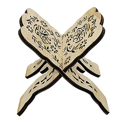 Folding Wooden Book Stand,Exquisite Engraving Muslim Book Holder,Islam Eid Quran Bible Carved Book Stand for Home Office,Religious Gift(1#) - color: 1#