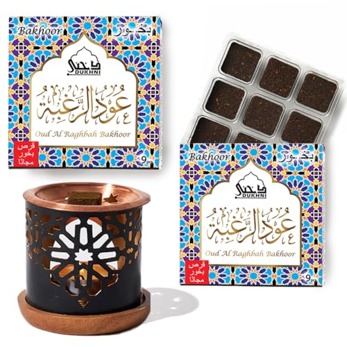 Oud Al Raghbah Bakhoor Set by Dukhni | 2 x 9 Piece Each & Oriental Bakhoor Burner | Arabic Incense | Zesty Woody Oud Blend| Perfect for Prayer Time | to Relax & Meditate