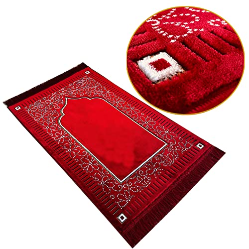 Mihrab Patterned Original Luxury Velvet Prayer Mat/Rug- 750g Weight | Made in Turkey (Burgundy) - color: Burgundy