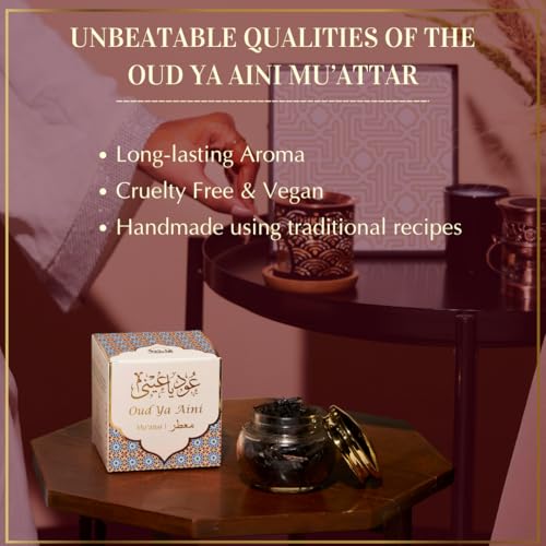Oud Ya Aini Muattar Bakhoor by Dukhni | Deep Amber Oud Chips, Muslim Gifts - color: Aini