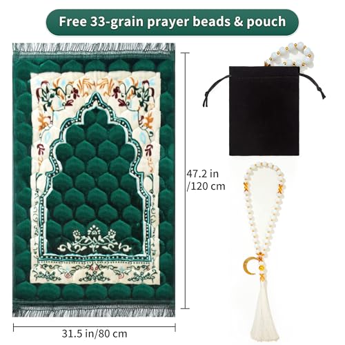 Muslim Prayer Rug with Tasbih Prayer Beads, Soft Large Prayer Matt Islam, Padded Islamic Prayer Mat Thick for Men and Women, Janamaz, Sajadah (31.5" x 47.2", Green) - color: Green