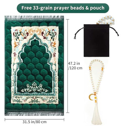 Muslim Prayer Rug with Tasbih Prayer Beads, Soft Large Prayer Matt Islam, Padded Islamic Prayer Mat Thick for Men and Women, Janamaz, Sajadah (31.5" x 47.2", Green) - color: Green
