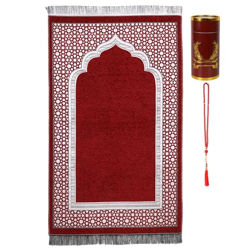 Islamic Prayer Rug Elegant Masjid Pattern Thin Mat Muslim Portable Blanket with Beads Ramadan Eid Gift Rug Turkish Prayer Carpet - color: Setc Red