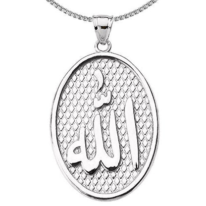 Middle Eastern Jewelry Islamic Arabic script Allah Engravable Sterling Silver Oval Pendant Necklace with chain