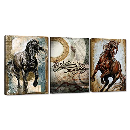 MAMAGO 3 Panels Horse Canvas Wall Art Arab Islamic Pictures Modern Calligraphy Quran Posters and Prints Artwork Muslim Home Decoration for Living Room Office Framed Ready to Hang - 12"x16"x3pcs - color: Style_15, size: 12" x 16" x 3Panels