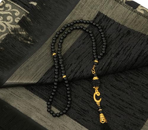Prien Muslim Prayer Rug with Tasbih and Portable Bag, Muslim Gift for Women Men, Mubarak Islamic Box, Soft Mat Islam Gifts Set, Turkish Sajadah for Ramadan, Eid, Hajj, Travel, Pray (Black) - color: Black