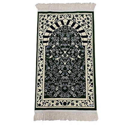 Thick Floral Rawda Beautiful Prayer/Wall Mat Janamaz Musallah Rug-1100-1300g