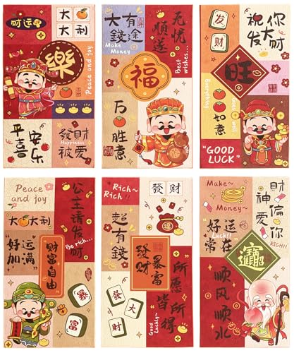 중국 설날 빨간 봉투 18개, 2026년 행운의 돈 봉투, 현금 선물용 빨간 패킷, 6가지 패턴 홍바오, 길조의 말과 사랑스러운 그림이 있는 음력 봄 축제, 생일, 결혼식을 위한