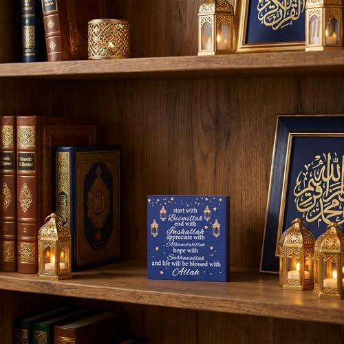 Smile Inspirational Wooden Decor, Eid al‑Adha Appreciate and Hope Sign for Islamic Tiered Tray Muslim Party Tabletop Home Decor - style: Retro
