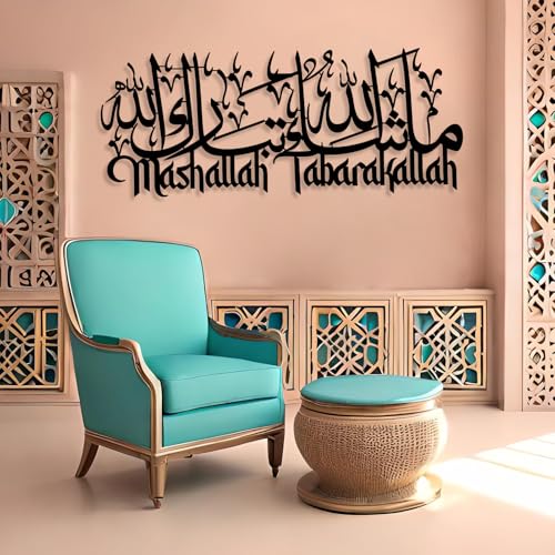 Yemwot Metal Islamic Wall Art, Mashallah Tabarakallah Metal Islamic Wall Art, Allah Decor, Arabic Calligraphy, Muslim Decor, Ramadan Decoration, Housewarming Gifts (Black, 53"x 22"| 135x56cm) - color: Black, size: 53L"x22W"