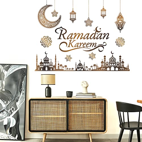 Faccito Ramadan Decorations Ramadan Eid Mubarak Kareem Stickers, Islamic Wall Decor Happy Ramadan Mubarak Arabic Party Decor, Window Living Room Bedroom Mirror Wall Ramadan Party Decorations Supplies