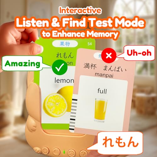 Talking Flash Cards Bilingual for Toddlers - Japanese English Flashcard for Kids Adults, Test Mode, Pocket Speech Children, Interactive Vocabulary Learning, Audible Gift Boy Girl (Japanese) - color: Japanese