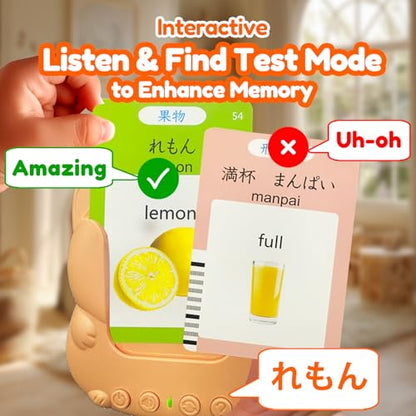 Talking Flash Cards Bilingual for Toddlers - Japanese English Flashcard for Kids Adults, Test Mode, Pocket Speech Children, Interactive Vocabulary Learning, Audible Gift Boy Girl (Japanese) - color: Japanese
