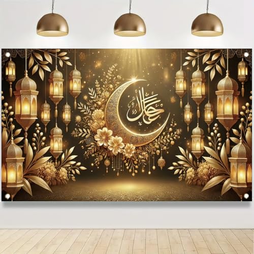 Ramadan Eid Mubarak Banner 71x43 Inch Gold Lantern Crescent Moon Floral Islamic Party Decorations Elegant Eid Celebration Wall Banner - color: Style 4