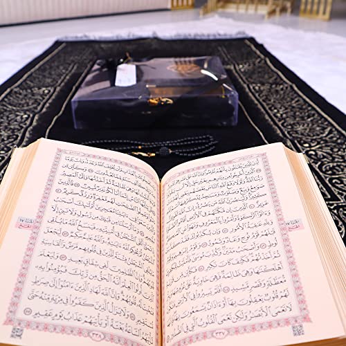 IEF Personalized Prayer Rug Quran Prayer Beads Islamic Gift Set, Ramadan Eid Wedding Birthday Mother's Day Father's Day Anniversary Day Gifts - color: Black