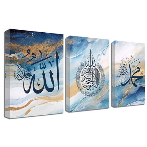 ZQQART Islamic Canvas Wall Art 3 Pieces Ayatul Kursi Allah Name Muhammad Picture Prints Abstract Arabic Calligraphy Muslim Art Poster Eid Gifts (Blue,24.00" x 36.00" x 3Pcs) - color: Blue, size: 24.00" x 36.00" x 3Pcs