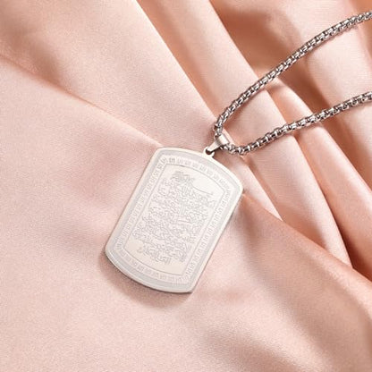 VASSAGO Islamic Allah Necklace for Men Women Stainless Steel Muslim Ayatul Kursi Necklace Islam Arabic Eid Ramadan Jewelry Gift - color: Silver Ayatul Kursi Necklace