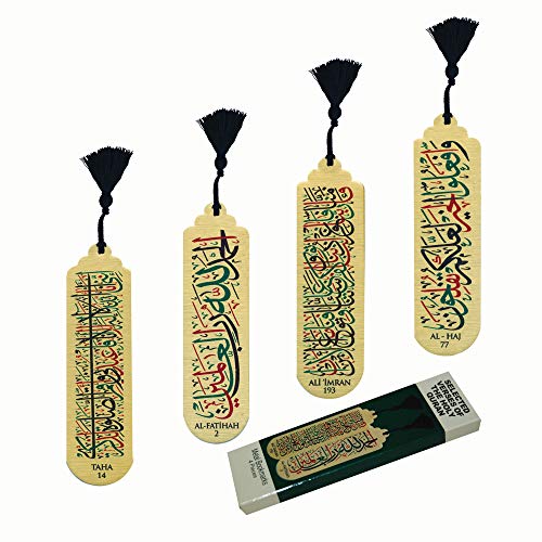 Pictor Gift Selected Verses of the Holy Quran Decorative 4 Piece Bookmark Set, Ramadan, Eid Mubarak, Islamic Metal Pressed with Suede Back