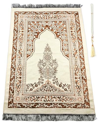 OLEEK Muslim Prayer Rug - Islamic Prayer mat - Prayer matt Islam - Islamic Gifts - eid Decorations for Home 2026 - Praying mat - Muslim Gifts - Islam Men - Islamic Prayer Rugs - سجادة صلاة - color: White