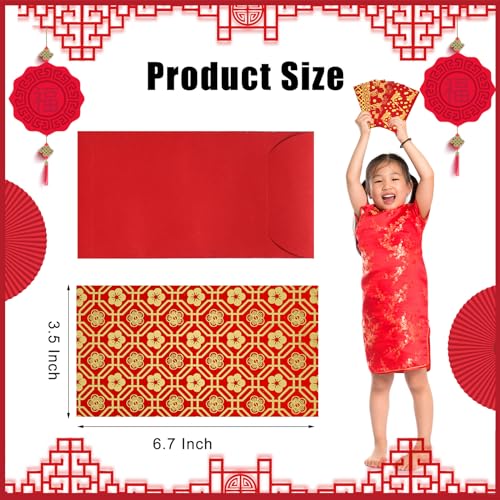 Marspark 60 Pcs Chinese New Year Red Envelopes 2026 Chinese Red Packets Hong Bao Gift Spring Festival Lucky Money Envelopes 6 Designs 3.5 x 6.7 Inches(Modern Pattern)