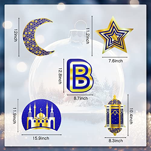 14 Sets Eid Mubarak Yard Sign Ramadan Yard decor Moon Lantern Star Outdoor Lawn Decorations Islamic Celebration Sign with Stake for Eid Mubarak Party Supplies, 12 x 14 In, 14 x 14 In, Single Sided