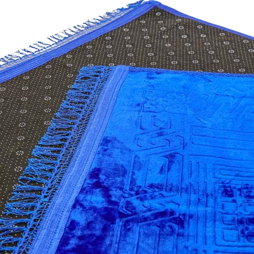 Prayer Rug - Soft Plush Turkish Janamaz Sajada Carpet for Men and Women - Plain Solid Prayer Mat Ramadan Eid Gift - with Prayer Beads - Luxury Floral Stamp, Dark Blue - color: Dark Blue