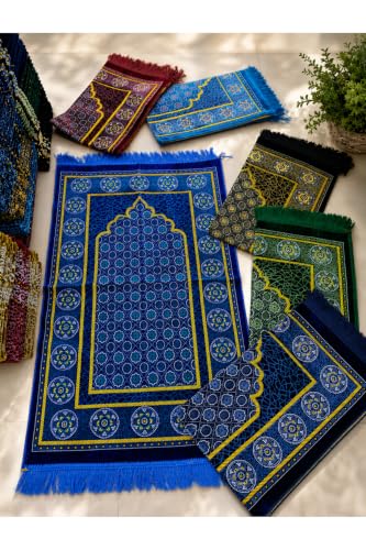 Set of 5 Printed Prayer Rugs - Khaki Cotton Polyester Blend - Soft Texture Refined Designs with Tassels - Appropriate for Daily Use and Islamic Gifts - Khaki, 28x43 inch