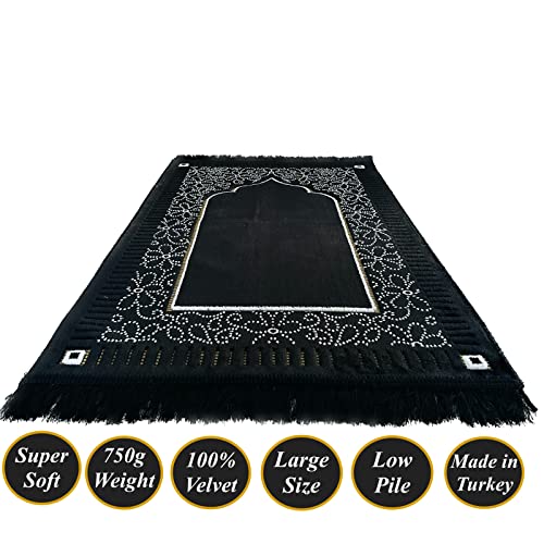 Mihrab Patterned Original Luxury Velvet Prayer Mat/Rug- 750g Weight | Made in Turkey (Black) - color: Black