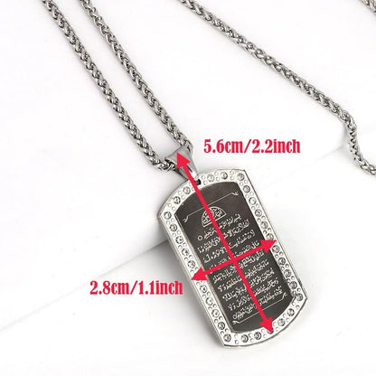 Muslim Allah Ayat al-Kursi Stainless Steel Pendant Necklace Islamic Religious Jewelry Arabic Pendant - color: Only pendant