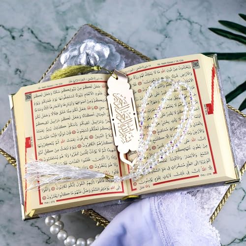 Modefa Islamic Luxury Pearl Islamic Gift Set - Holy Quran in Arabic - Velvet Box with Quran, Hijab, Tesbih, & Bookmark (Grey) - color: Grey