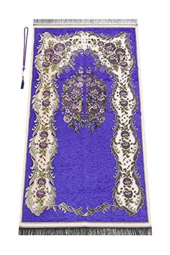ihvan online Luxury Islamic Prayer Velvet Covered Gift Box, Deluxe 4 Piece Set with Elegant Velvet Covered Quran & Prayer Beads Tesbih & Prayer Rug, Ramadan & Eid Gift, Purple - color: Purple