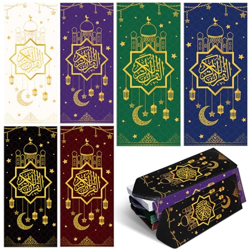 150 Pcs Eid Mubarak Money Envelopes 6.5x2.88 Inch Eid Al Adha Cash Gift Card Holders Pocket Muslim Gift Envelopes for Holiday Party Supplies Celebrations Decorations(Colorful Silhouette) - style: Colorful Silhouette