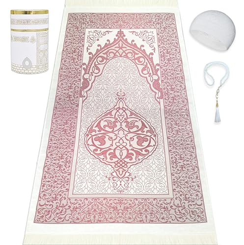 Muslim Prayer Rug Islam and Beads, Kaabe Design Box Eid Ramadan Gifts Islamic Set Carnal Salah Mat Taffeta Fabric Black Soft Prayer Mats Men and Women (Pink) - color: Pink