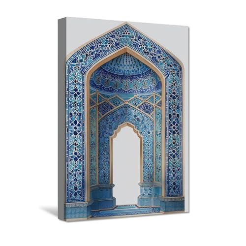 Watercolor art prints of mosque arches Islamic wall decorations Muslim posters Arabic style décor Ramadan Eid gifts suitable for home office and study - color: B29, size: 24x36in Framed