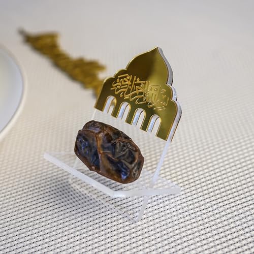 Ramadan Date Holder, Bismillah Islamic Calligraphy, Iftar Party, Ramadan Table Decoration, Eid Mubarak Gift (6 Pcs, Dome Design, Gold) - color: Gold, size: Dome Design