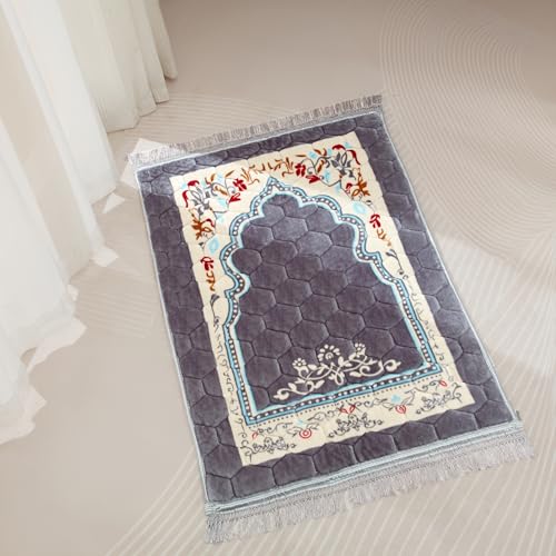 Muslim Prayer Rug with Tasbih Prayer Beads, Soft Large Prayer Matt Islam, Padded Islamic Prayer Mat Thick for Men and Women, Janamaz, Sajadah (31.5" x 47.2", Grey) - color: Grey