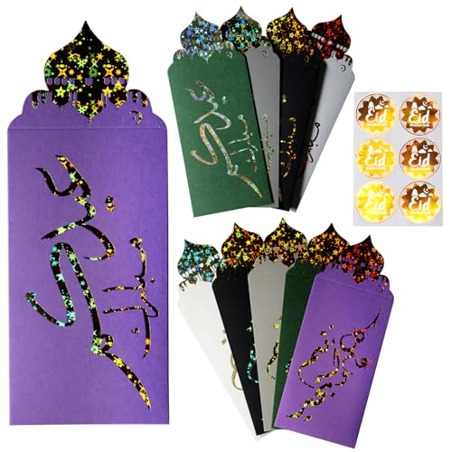 10 Pack Eid mubarak envelopes Embossed Envelopes Cash Gift Envelopes | Eidi envelope for kids | Eid Decor (Multi Color) (Light Pink) (Green) - color: Green