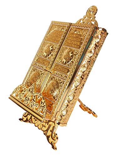 NF Islamic Muslim Quran box with stand/Home decorative # 1676