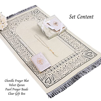 IEF Personalized Prayer Rug Quran Prayer Beads Islamic Gift Set, Ramadan Eid Wedding Birthday Mother's Day Father's Day Anniversary Day Gifts - color: Beige