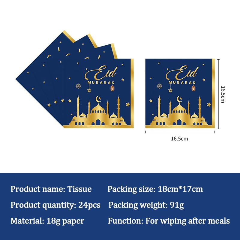 Generic Eid Mubarak Ramadan Mubarak Plates, Cups, Napkins party pack, Disposable Paper Tableware, Islamic Party Dinnerware, Eid Decoration, Blue and Gold