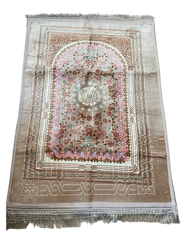 Traditional Islamic Prayer Rug with Memory Foam, Brown and Pink Floral Pattern, Machine Made, 70x110 cm, 10mm Thickness