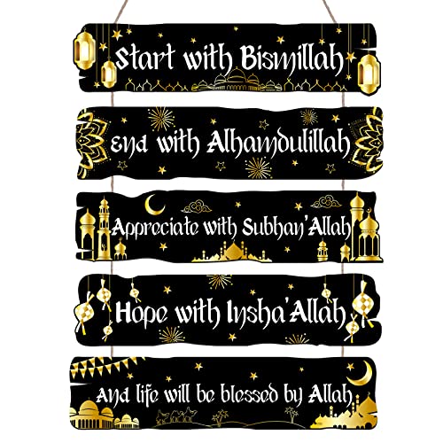 Outus Islamic Wooden Wall Decor Eid Decoration Ramadan Decorations for Home Start and End with Allah Wall Art Allah Pediment Inspirational Hanging Muslim Plaque for Islamic Eid Al Fitr Supply(Black) - color: Black