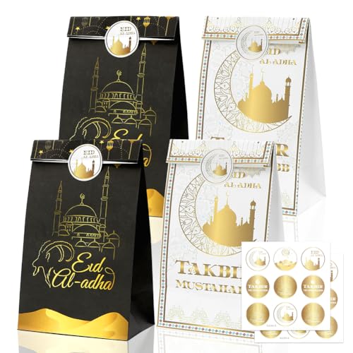 Geluode Eid Mubarak Gift Bags 12PCS,Ramadan Goodie Bags With Eid Stickers,Eid Al-Adha Mosque Treat Bags Black White Paper Candy Cookie Snack Bags For Muslim Islam Ramadan Theme Party Decoration