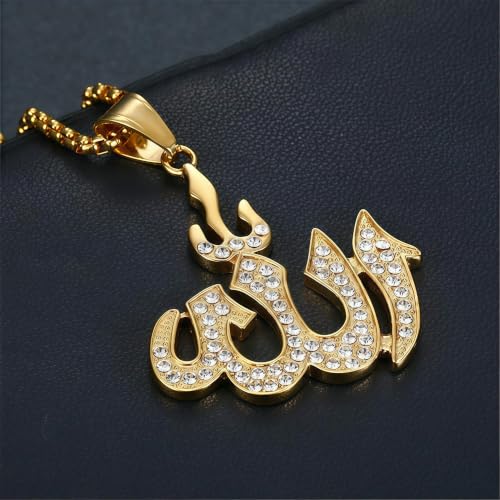 Allah Necklace for Men, Gold Muslim Pendant 22 inch Chain Gift - color: gold plated