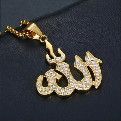 Allah Necklace for Men, Gold Muslim Pendant 22 inch Chain Gift - color: gold plated