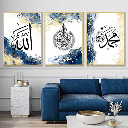 Blue Islamic Canvas Wall Art Muslim Motivational Quotes Gold Abstract Painting Modern Art Poster White Abstract 16x24inx3 No Frame
