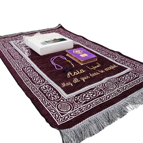 IEF Personalized Embroidered Prayer Rug Prayer Beads Yaseen Dua Book Quran Islamic Gift Set Ramadan Eid Hajj Umrah Wedding Birthday Mother's Day Father's Day Valentine's Day Gifts (Purple) - color: Purple