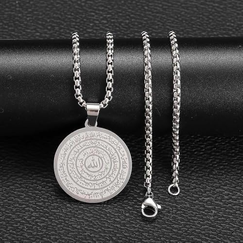 Exquisite Stainless Steel Islamic Muslim Quran Allah Medal Pendant Necklace for Men and Women Religious Ramadhan Amulet Jewelry - color: silvery