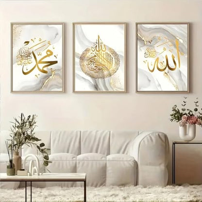 fafawmp Set of 3 Islamic Calligraphy Canvas Wall Art, Golden Foil Arabic Text, Art Deco Classic Retro Style, Transverse Orient-Unframed - color: F1, size: 30x40cm