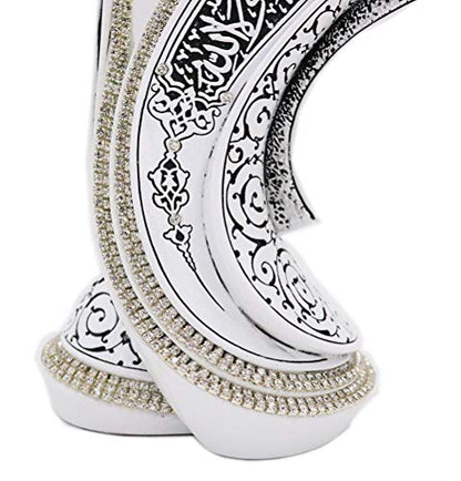 Islamic Table Decor Ramadan Eid Gift Bookend Showpiece Lale Gul Tulip & Rose Allah Muhammad (White) - color: White